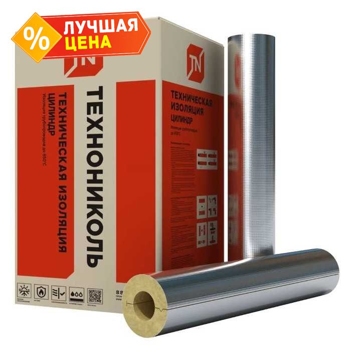 Утеплитель Технониколь Цилиндр Техно 120 20х108х1200